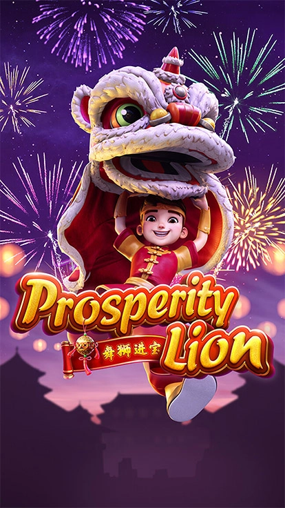 PG SLOT Prosperity Lion